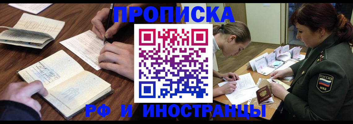 форма 3 в Октябрьском